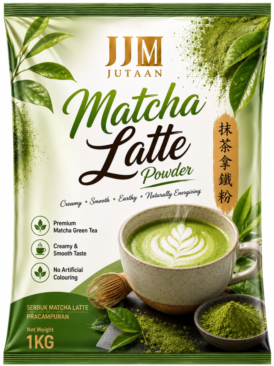 Matcha Latte premix powder in a 1kg foil bag