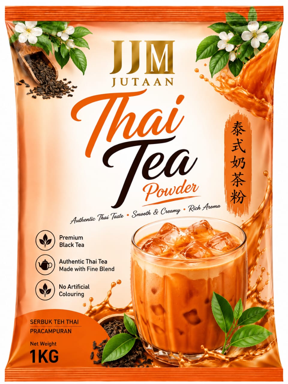 Thai Tea premix powder in a 1kg foil bag