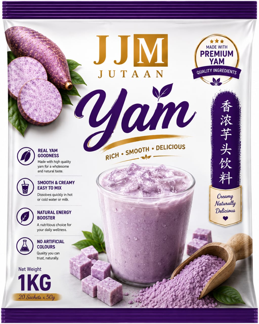 Yam premix powder in a 1kg foil bag